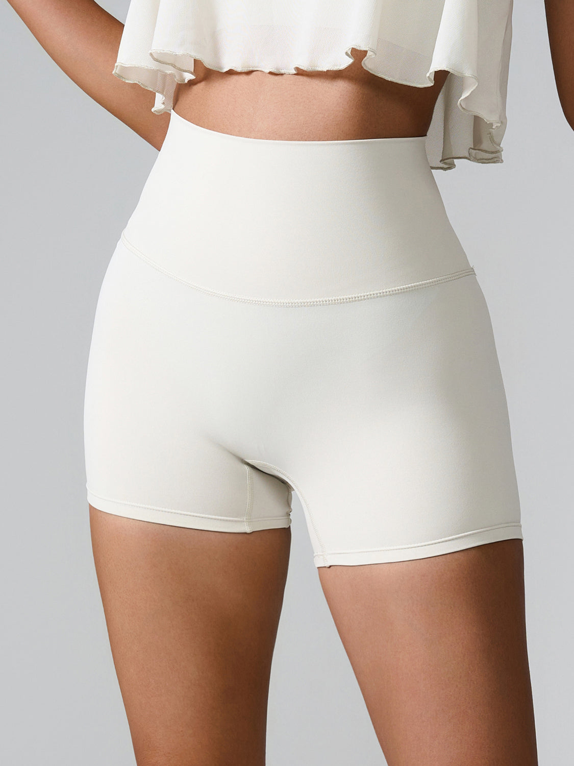 Journey High Waist Active Shorts